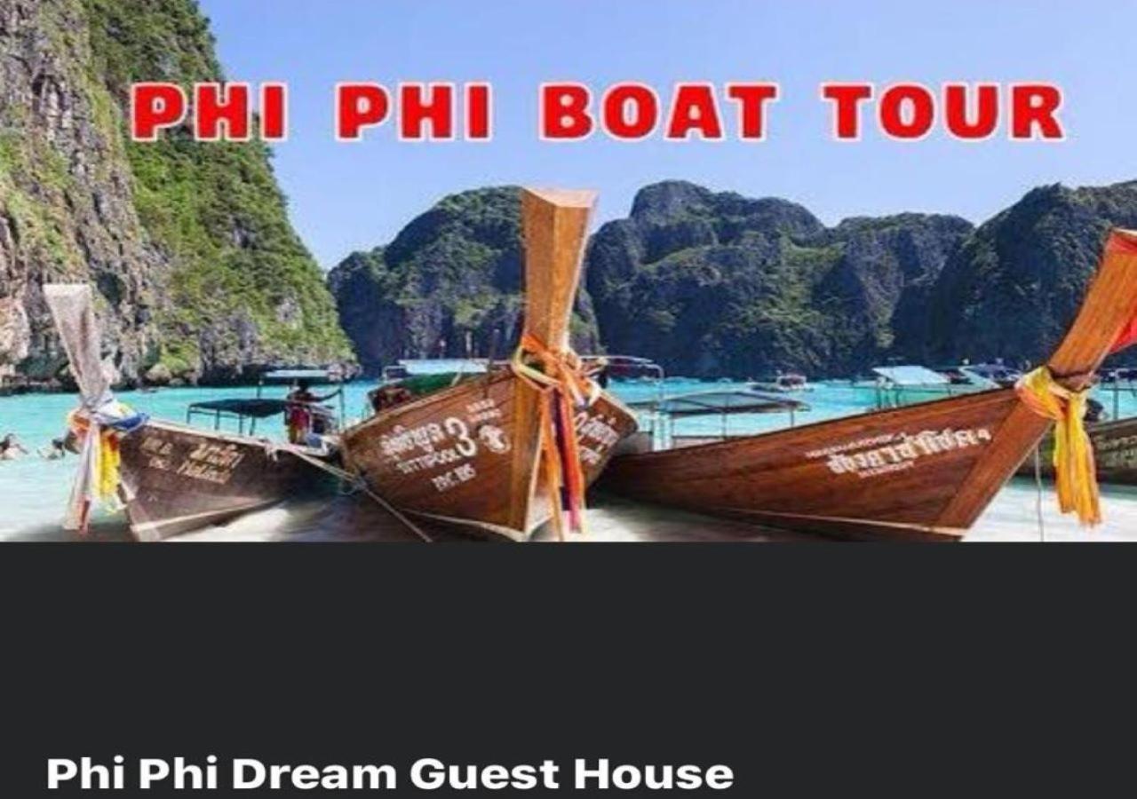 Phi Phi Dream Guest House Luaran gambar